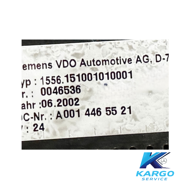 ΚΑΤΡΑΝ ATEGO 0014465521
