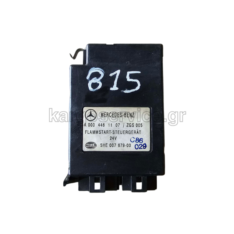 1107