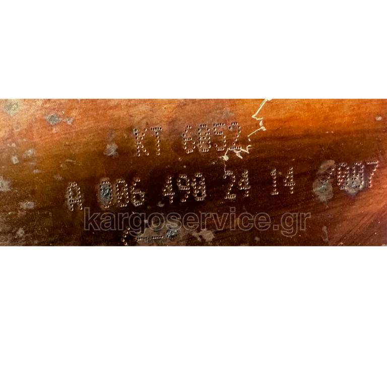 A9064902414