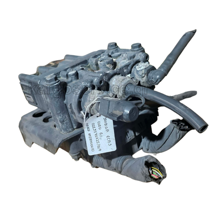 A0013270725