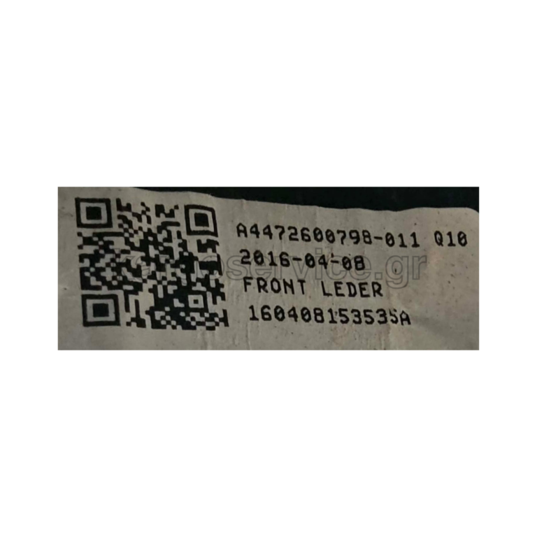 A4472600798