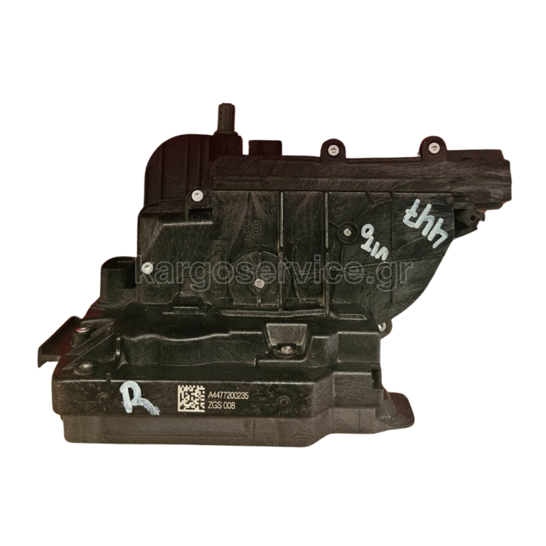 A4477200235