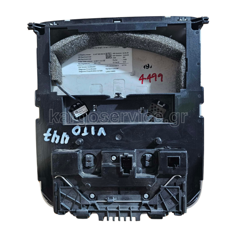 A4479006800