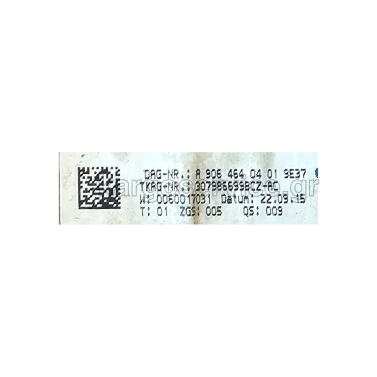 A9064640401