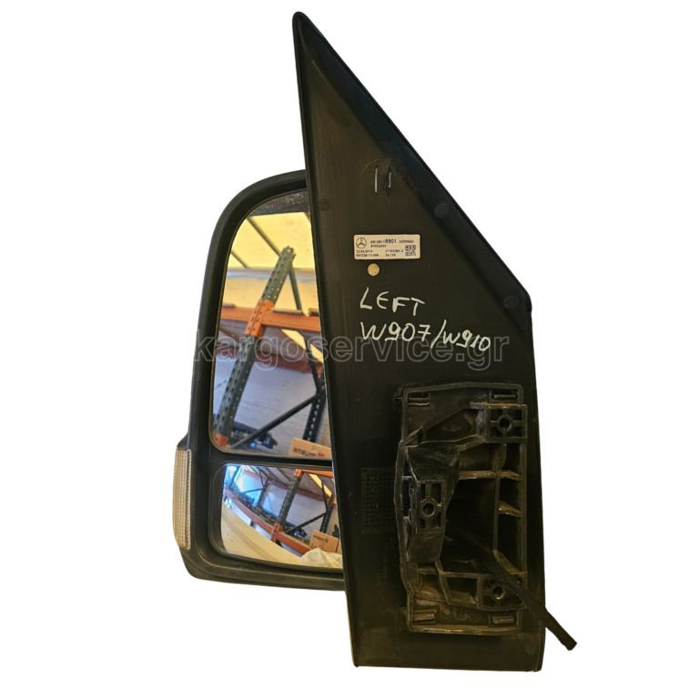 A9108108901