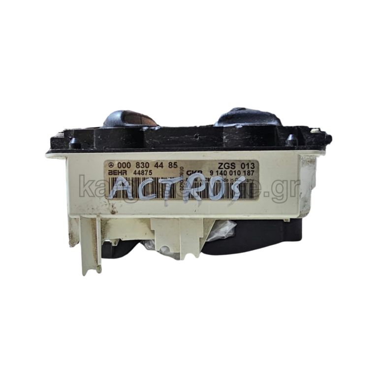 A0008304485