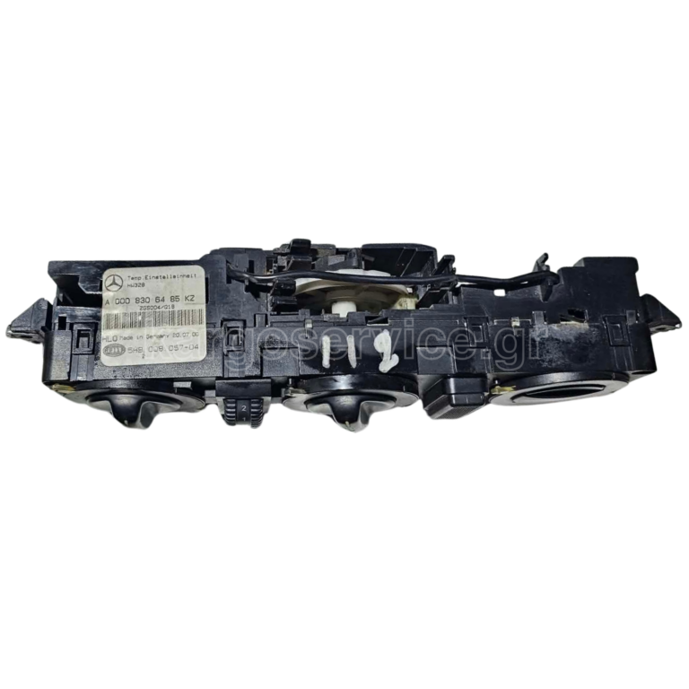 A0008306485