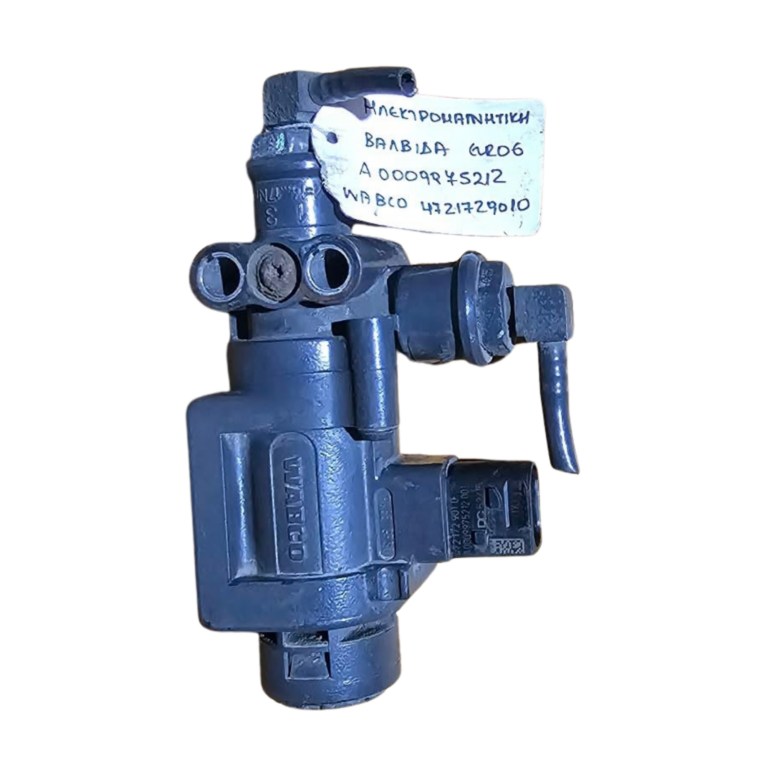 A0009975212