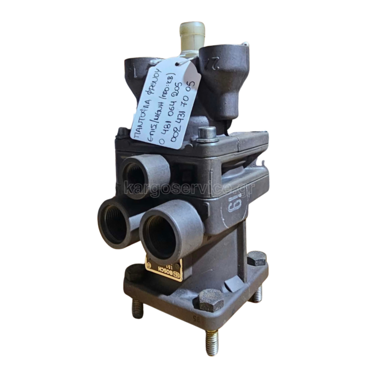 A0024317005 ΑΝΑΚΑΤΑΣΚΕΥΗΣ