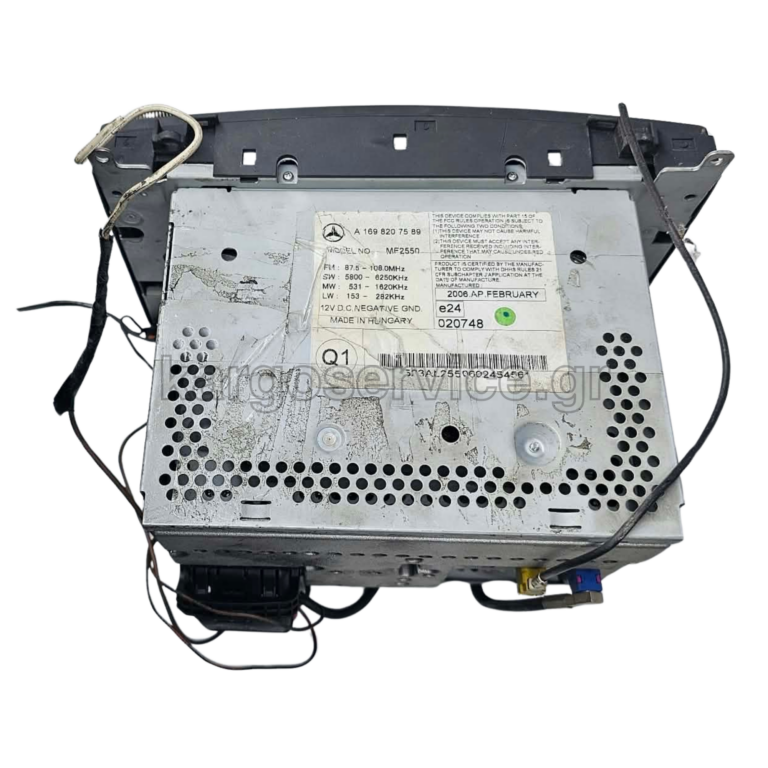 A1698207589