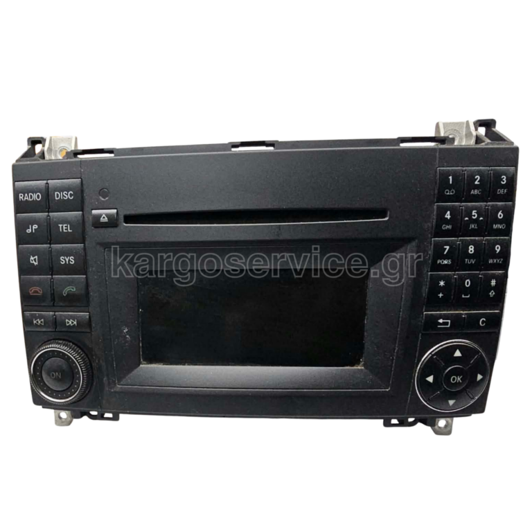 A1699002000