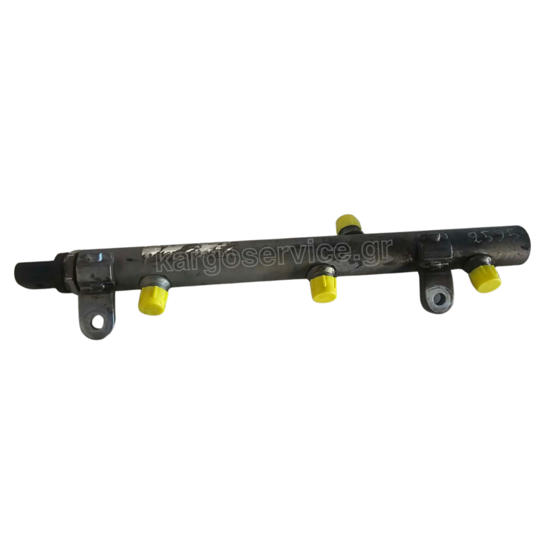 A6420702595