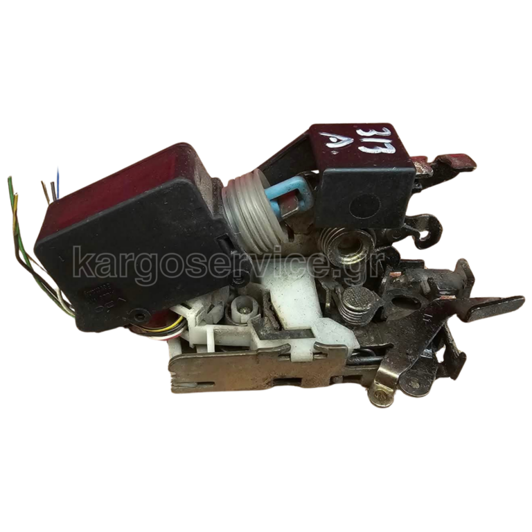 A9017200535