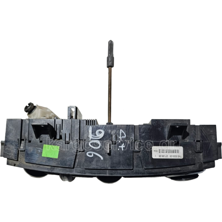 A9068300485